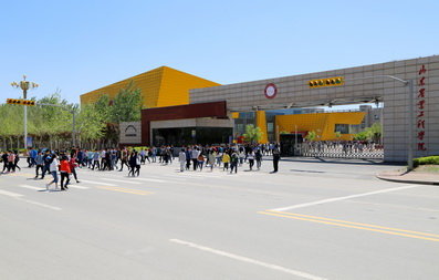 考得好也要报得好！@山东考生，山大、海大、青大……高校招生预估分数线来了！你钟意哪一所？