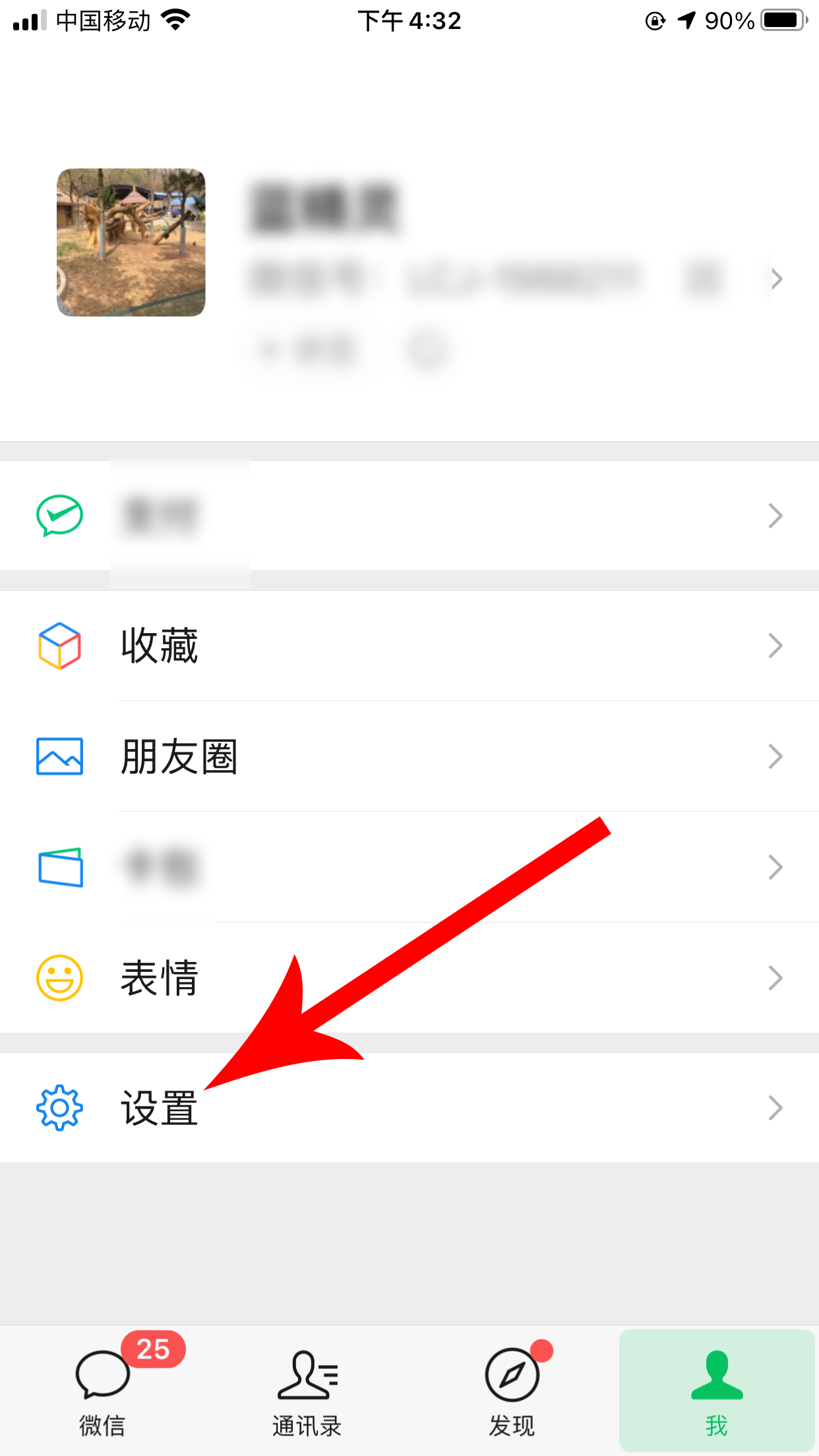 被盗怎么办，手机丢了怎么办？收藏好这个方法，备用