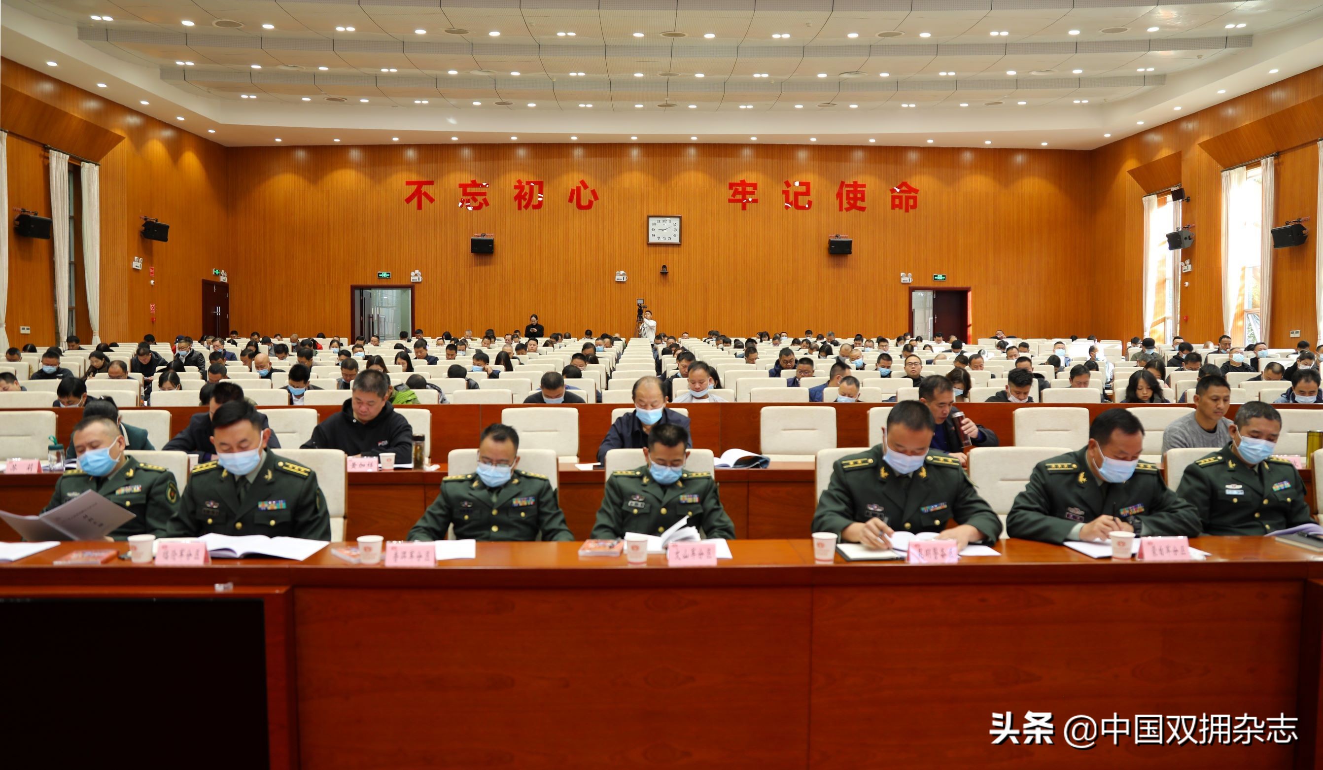 云南省双拥办主任会议在昆明召开