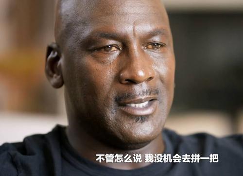 公牛队为什么退出nba(当年公牛六冠刚拿到手就解散，究竟发生什么？乔丹再次透露内幕)