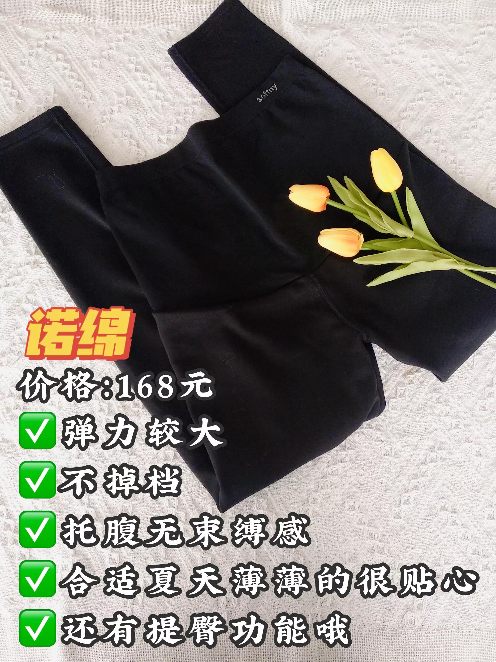 有沒有好的孕婦服裝品牌推薦？