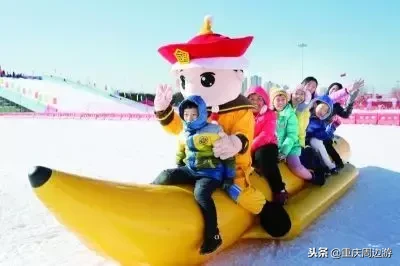 恭喜重庆又喜提一个4A景区！风车云海、日出星空，元旦去还可耍雪