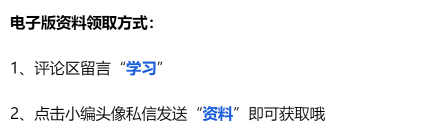 紧急！中级会计延期考试特别通知