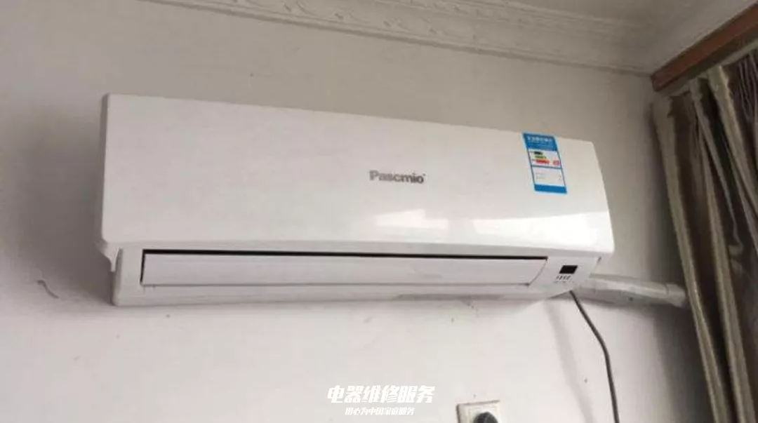 空调维修|挂式空调内机漏水好烦人!空调内机滴水咋维修?