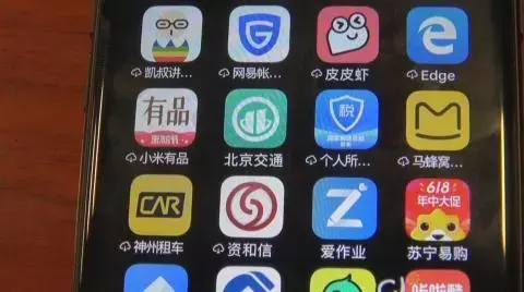 7月1日起，朝阳、海淀等5区将实施路侧停车电子收费，不缴费行为或遭严惩