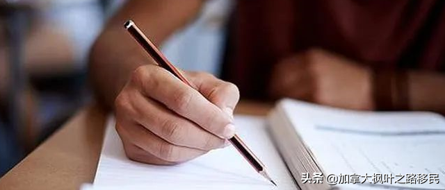 移民加拿大选择雅思还是思培？两者有什么区别？