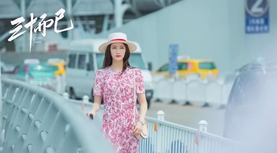 sse大学（薅资本主义羊毛）