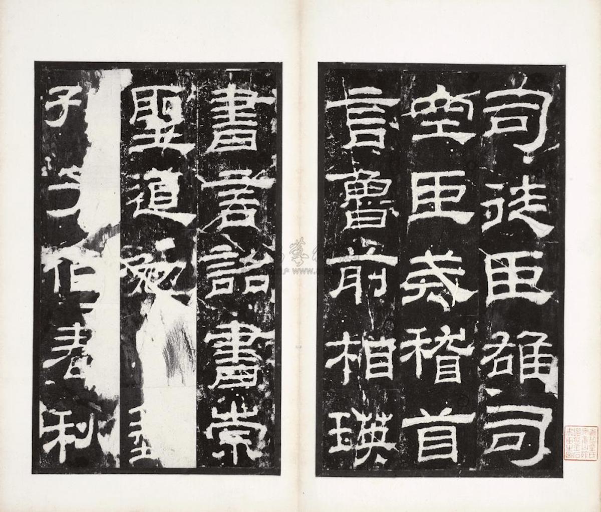 怎样才能写好字？学会一个“加减法”让书法基础更牢固