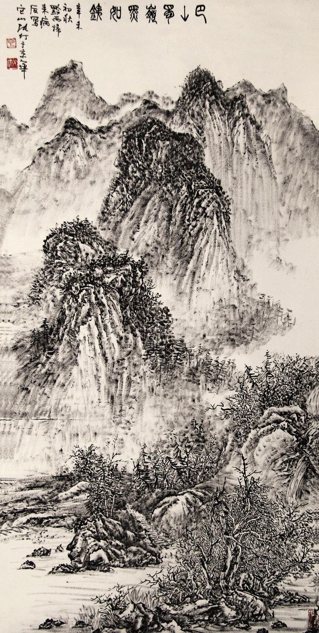 观现代画坛，"丑态百出"的各路名家!!!