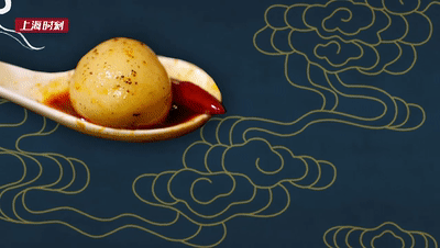 拔絲元宵,拔絲元宵的做法