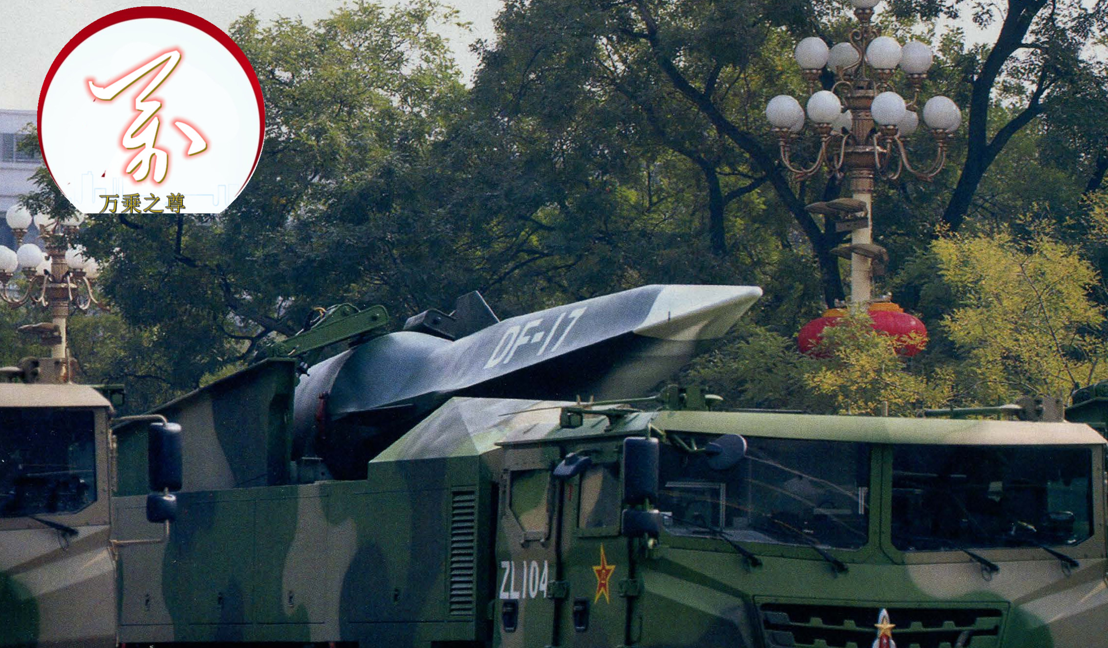 13���ն�5���ջ�������ס����������ϵͳ���й������ٵ����Ľ���