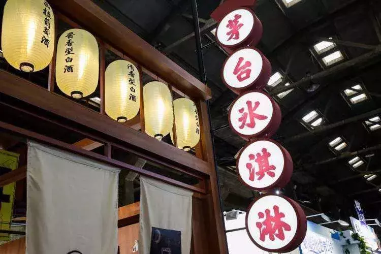 中国白酒三雄:茅台一骑绝尘,五粮液奋力追赶,洋河摇摇欲坠