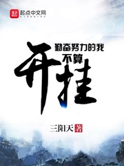 一百部高质量完本人气玄幻小说推荐系列（1），绝对精品