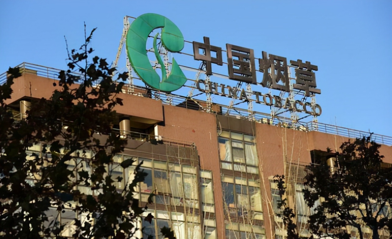 “中国烟草”大量扩招，年薪有望达到6位数，3类学生可优先录取