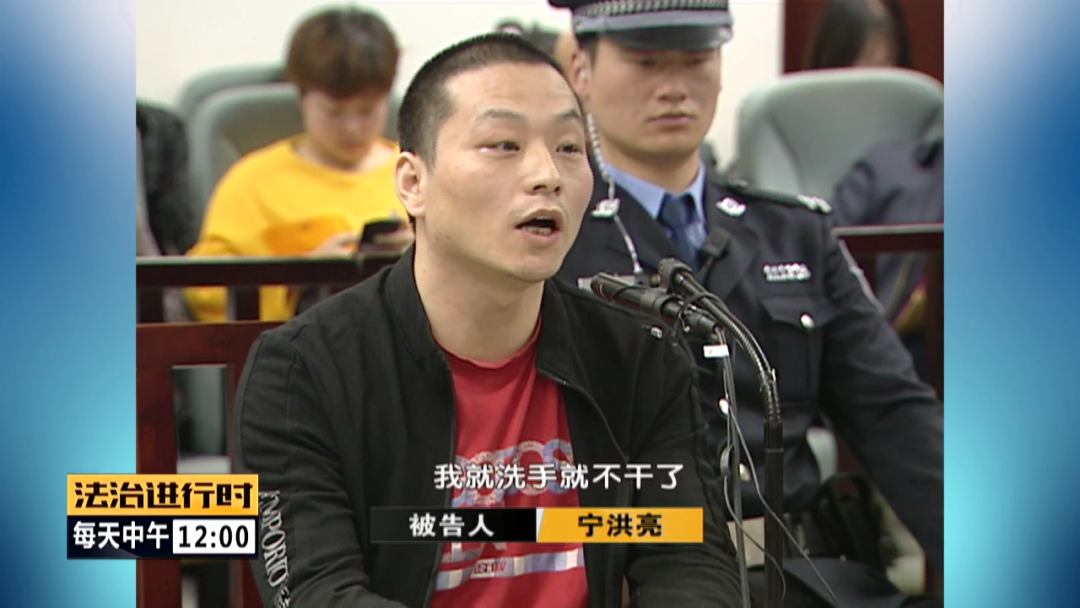 北京大案纪实：黑车司机遭活埋，全身多处刀伤，警方追凶14年