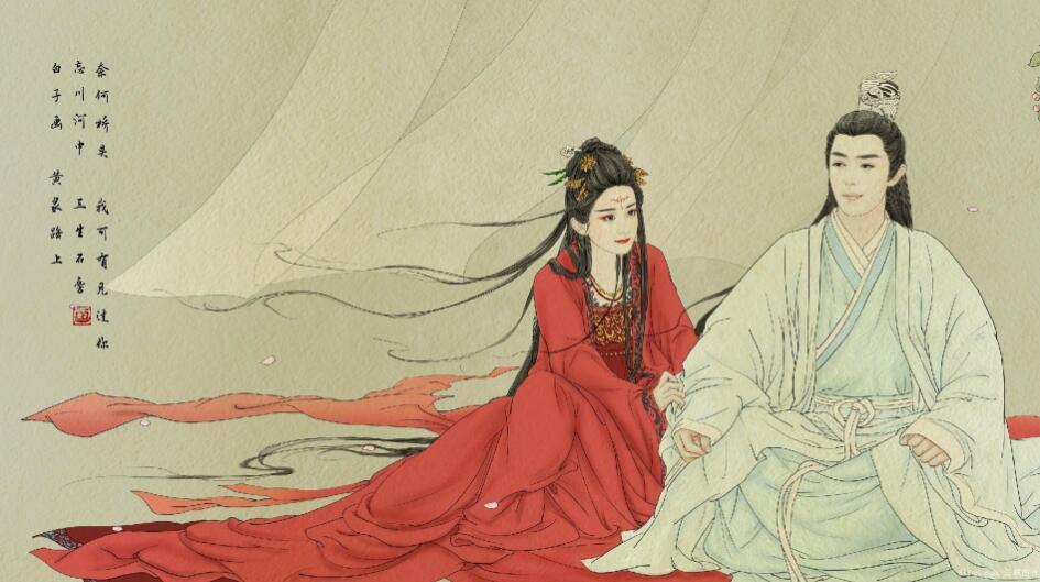 “窈窕淑女，君子好逑”：《诗经》第一篇，为何要写采摘荇菜？