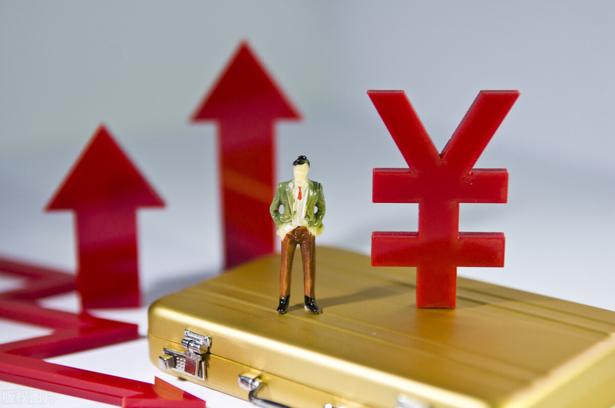 有限责任公司最低注册资本,有限责任公司最低注册资本是多少?