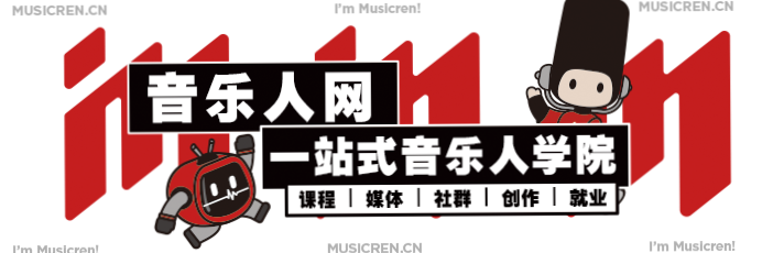 66.66块的棚时，我卖了2000份，给需要帮助的音乐人