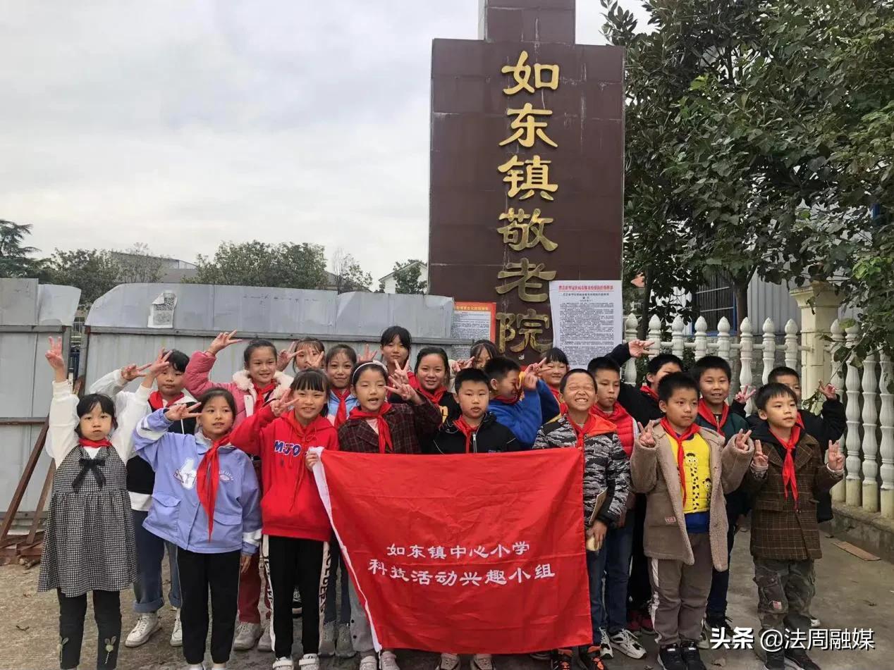 澧县如东镇中心小学：爱在重阳，温情暖暖