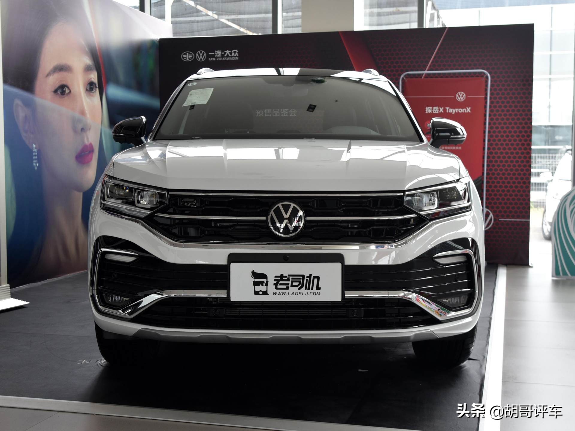德系合资轿跑SUV，空间大回头率高，实拍大众探岳X
