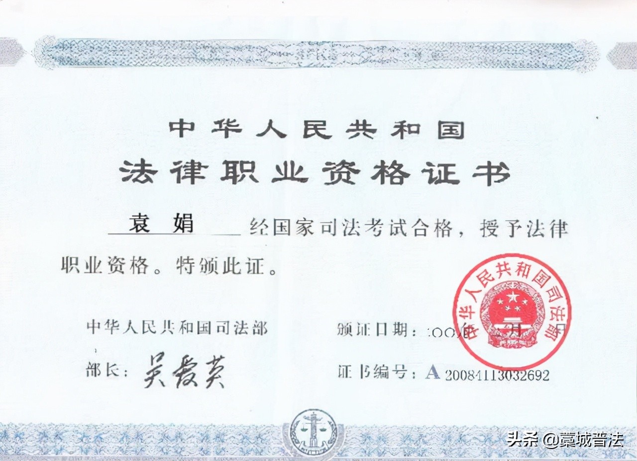 最新婚姻法,最新婚姻法2022离婚财产分割