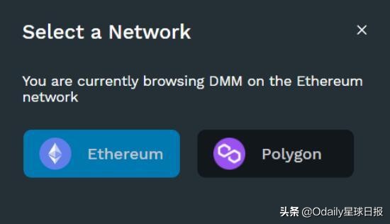 Kyber DMM首个流动性挖矿计划Rainmaker上线（附参与指南）
