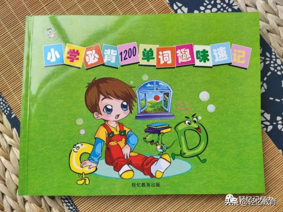 ​实用英语：经常出现的单词缩写ie，etc，eg到底啥意思？