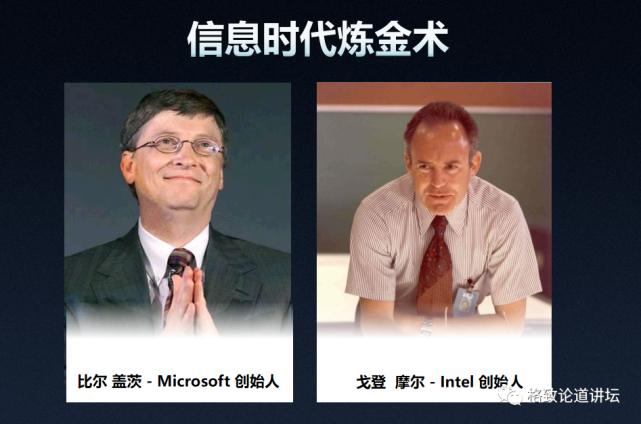 你可能想不到，钱学森是个化学家？