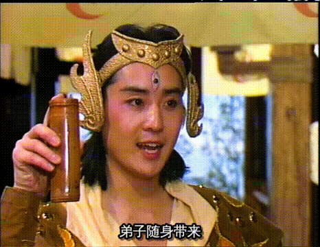 大陆早期古装美男，只服这9位，丹凤眼、桃花眼，个个浓眉大眼