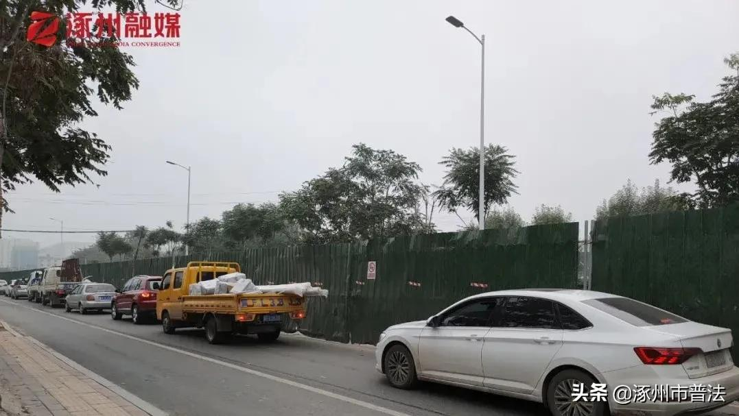 节后开班，这些事涿州人一定要注意，涉及限行、道路施工、医保缴费