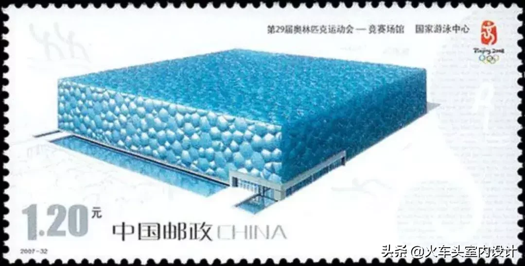 盘点那些印在邮票上的体育场馆