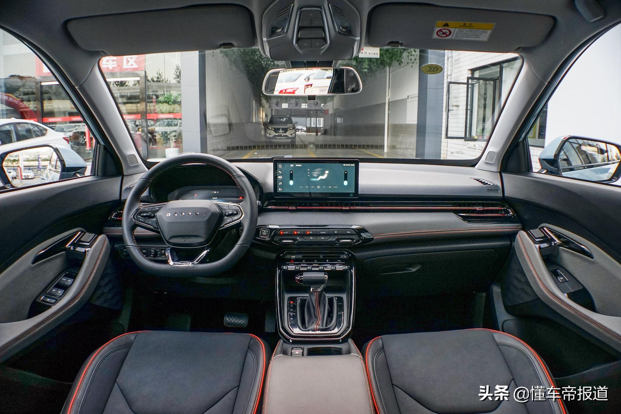 新车 </p><p>　　 参考价6.38万元起命名“苏打”！宝骏新款RS-3 SOODA月底上市