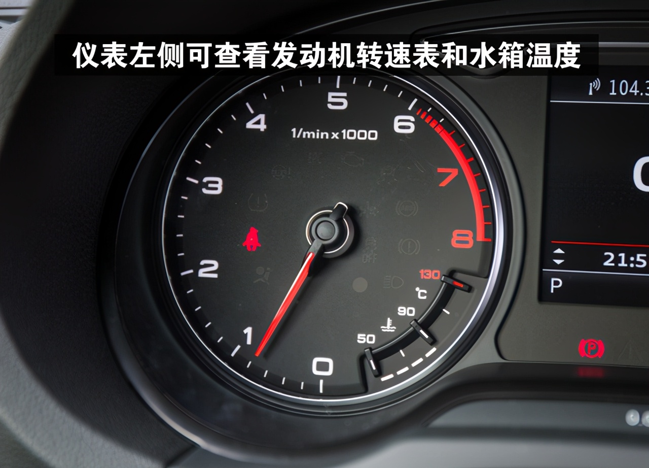 高速上跑120,发动机多少转速才正常?低于这个数,才能算是好车