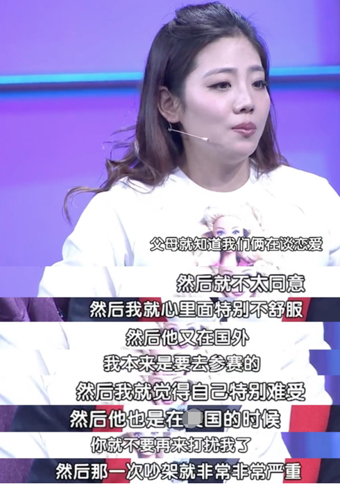 体操冠军杨威为妻庆生，2万块的手机当礼物，客厅大到能打羽毛球