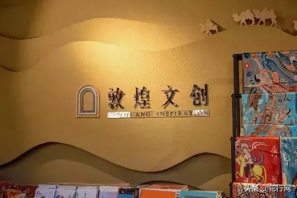 敦煌——瓜州6天5夜大敦煌游学之旅最全攻略