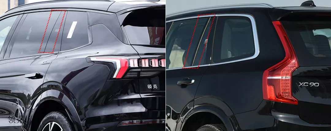 材料工程师评领克09：详细对比XC90后惊喜还多些