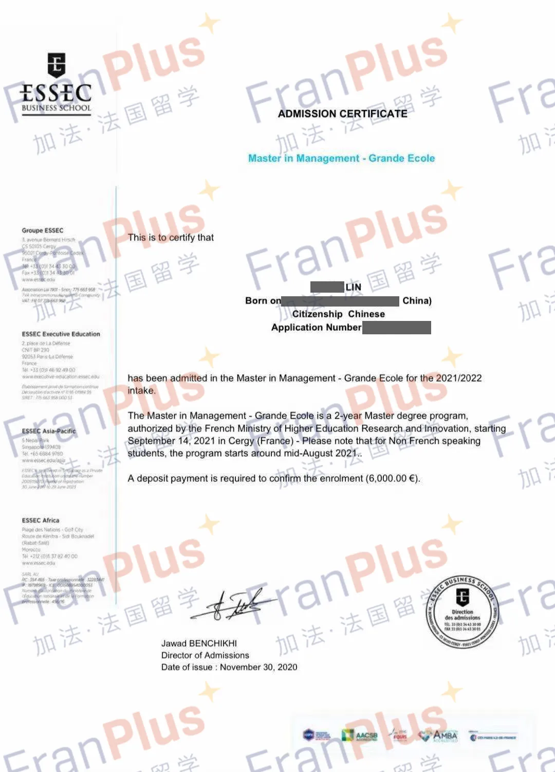 法国ESSEC商学院管理学硕士GE项目2022年入学申请已经开放