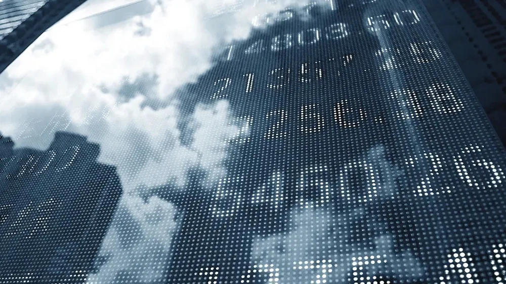 走进广东财经大学｜金融学院