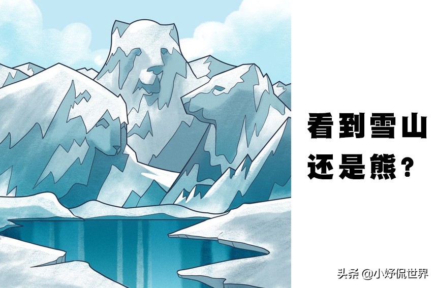 最恐怖的十大错觉图（揭示内在的10张错觉幻象图）