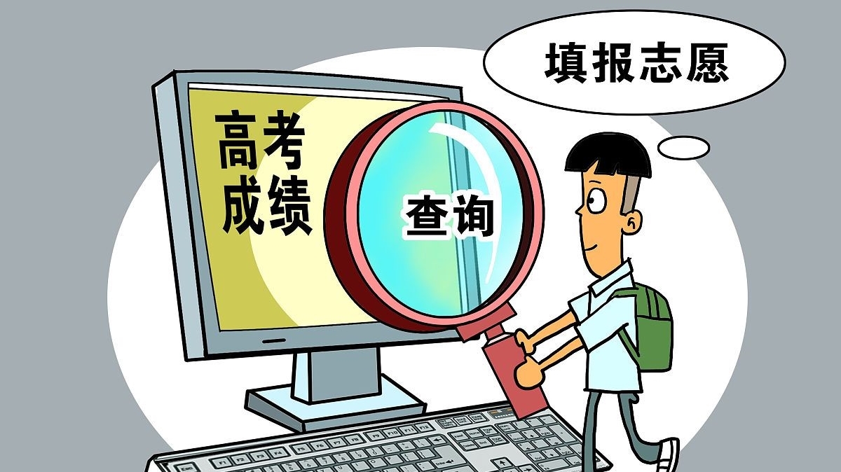 “我要去上海外国语大学，你们这配不上我”？光说没用得做才行