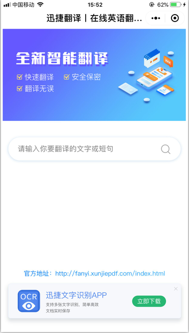 安卓手机系统中各类英文文件夹的含义详解，不知道的尽快熟知！