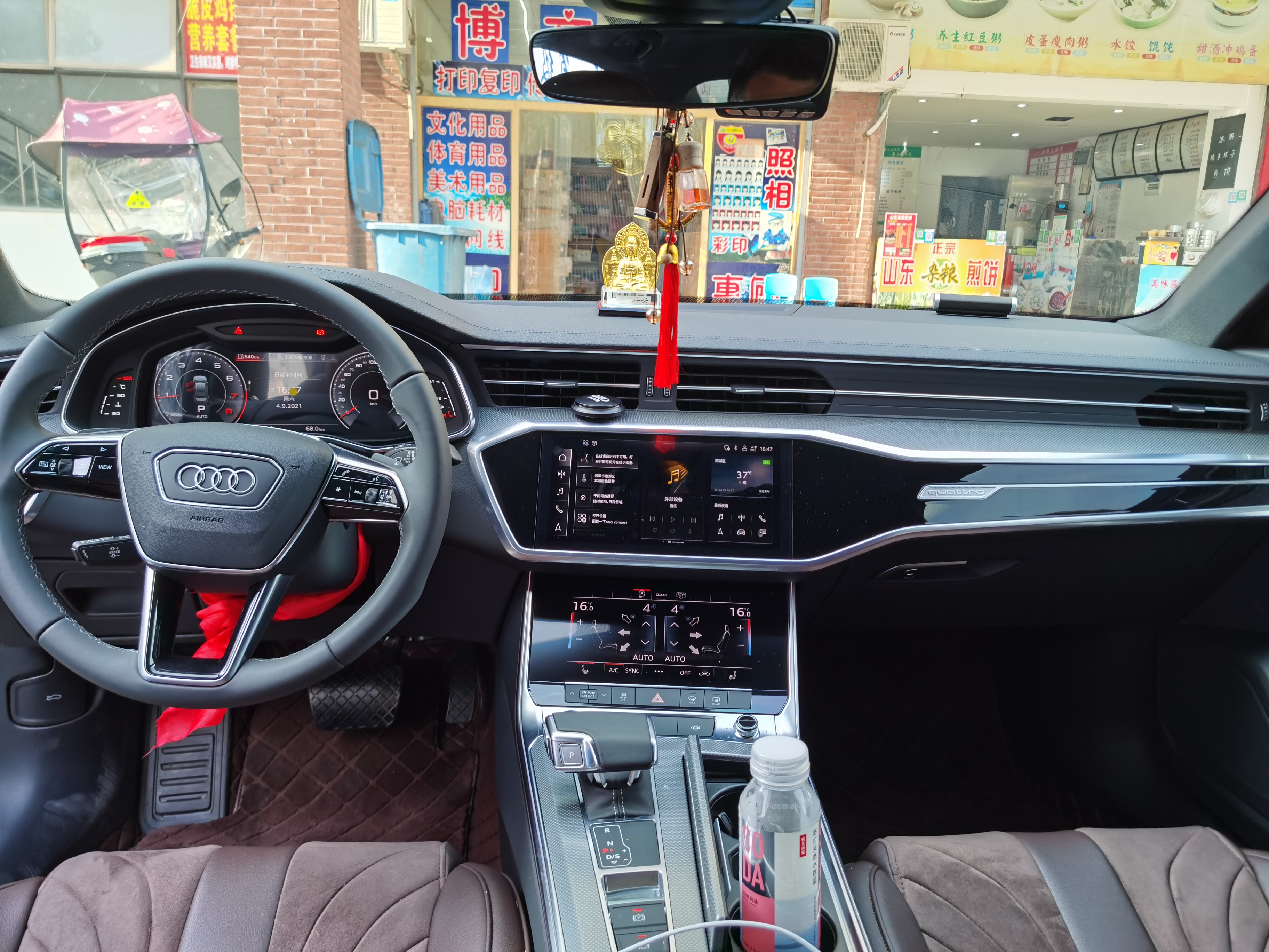 2.0T加双离合，带 quattro的奥迪A6L开了5千公里后，车主很满意