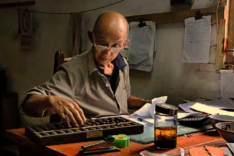 传说中越老越吃香的会计和审计，也会有35岁危机吗？