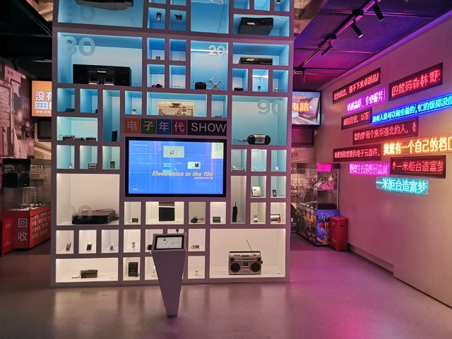 适合夏天游玩的，深圳十大免费室内的好地方