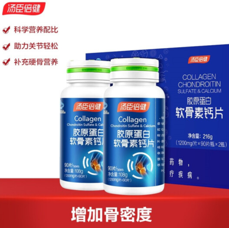 过春节送什么礼品清单（佳节送礼首选礼品）