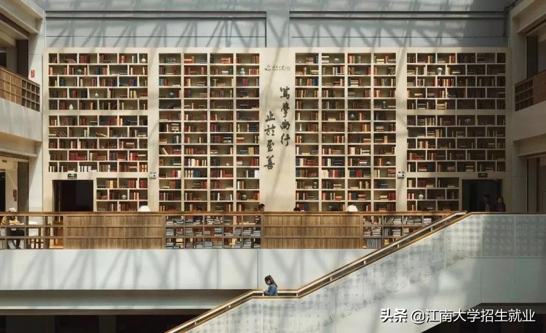 建筑面积52217平米，纸质馆藏255万册！世界读书日，打卡江苏这座