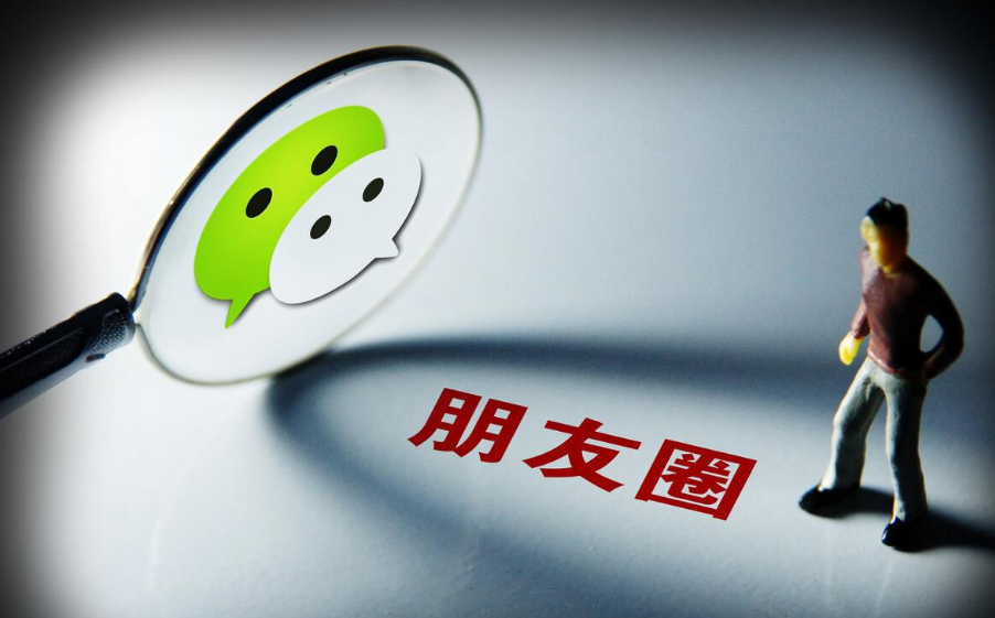 微信撤回功能为何限制在2分钟，腾讯说明了原因，还有这讲究