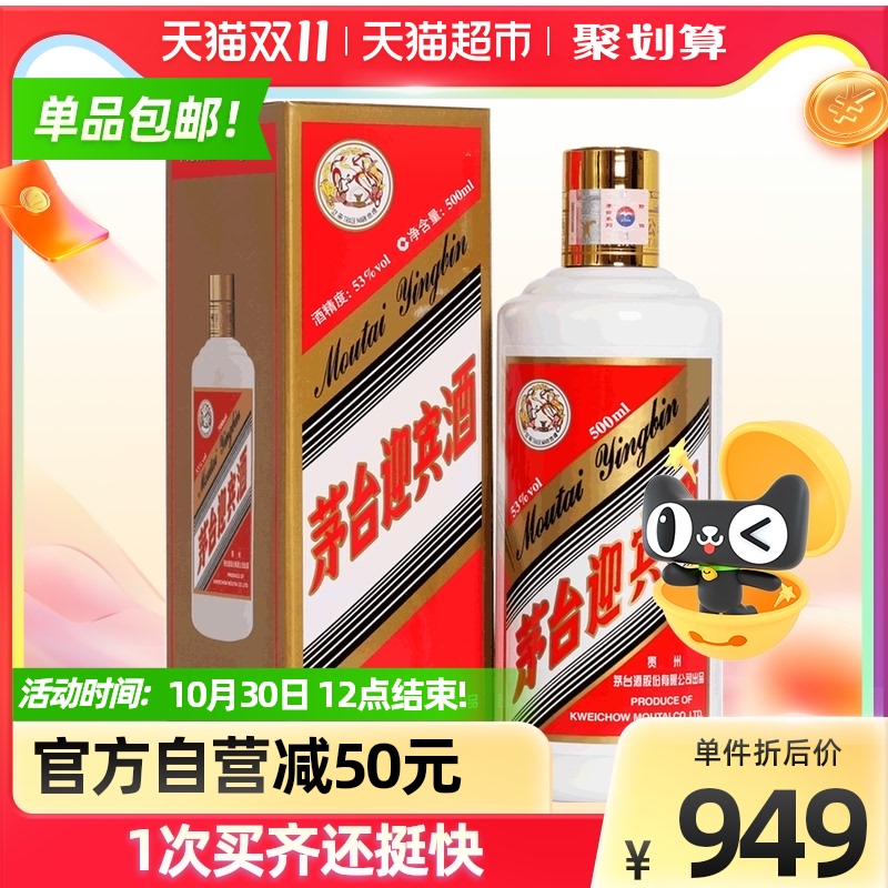 现在过年送什么礼物给领导好？