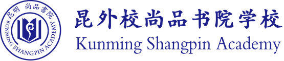低进高出 小班教学 高考日语 备战艺考