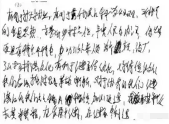 高考电脑阅卷流程是这样的！认真读完说不定多拿20分